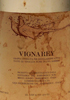 Vignarey - Grappa di Vinaccia Fiore di Uva Barbera