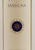 Grappa di Sassicaia - Marchesi Incisa della Rocchetta Distillata da Jacopo Poli