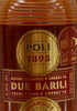 Poli 1898 - Due Barili - Rovere Francese e  Sherry PX